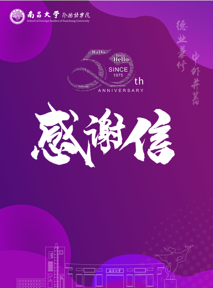 7153cdf90c8343a4ba44c51e3eaebc6d.png