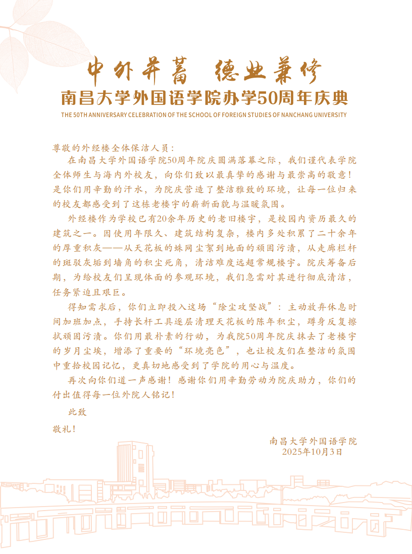 9b0f6251f27a4a668f87f338f7e2e822.png