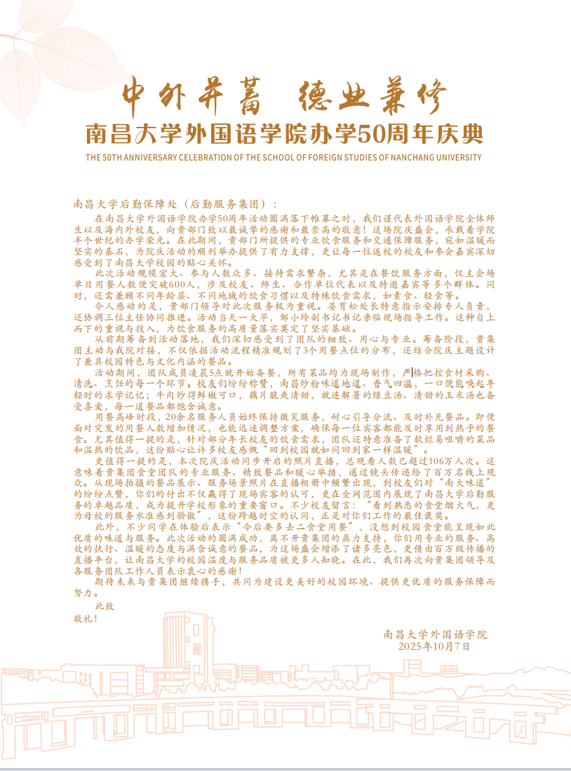 a3313a094c1c43719a743ad34955017f.png