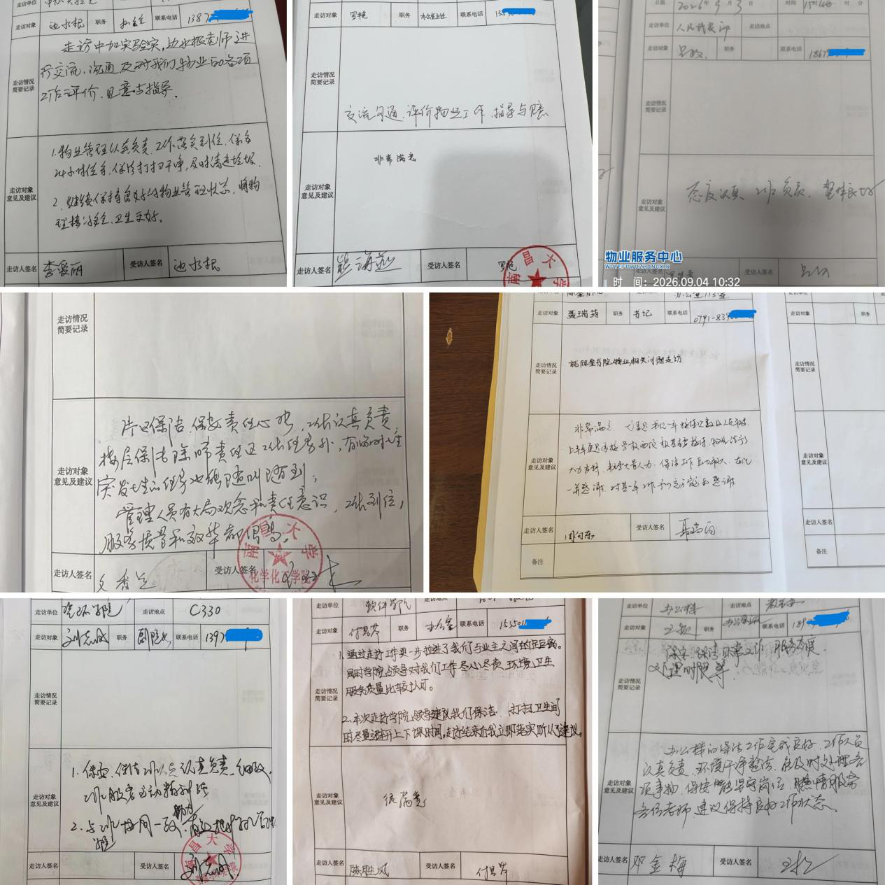 7cf0fec70321431eb82752b62672d8dc.png